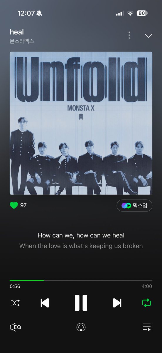 꿀만두한입 tweet media