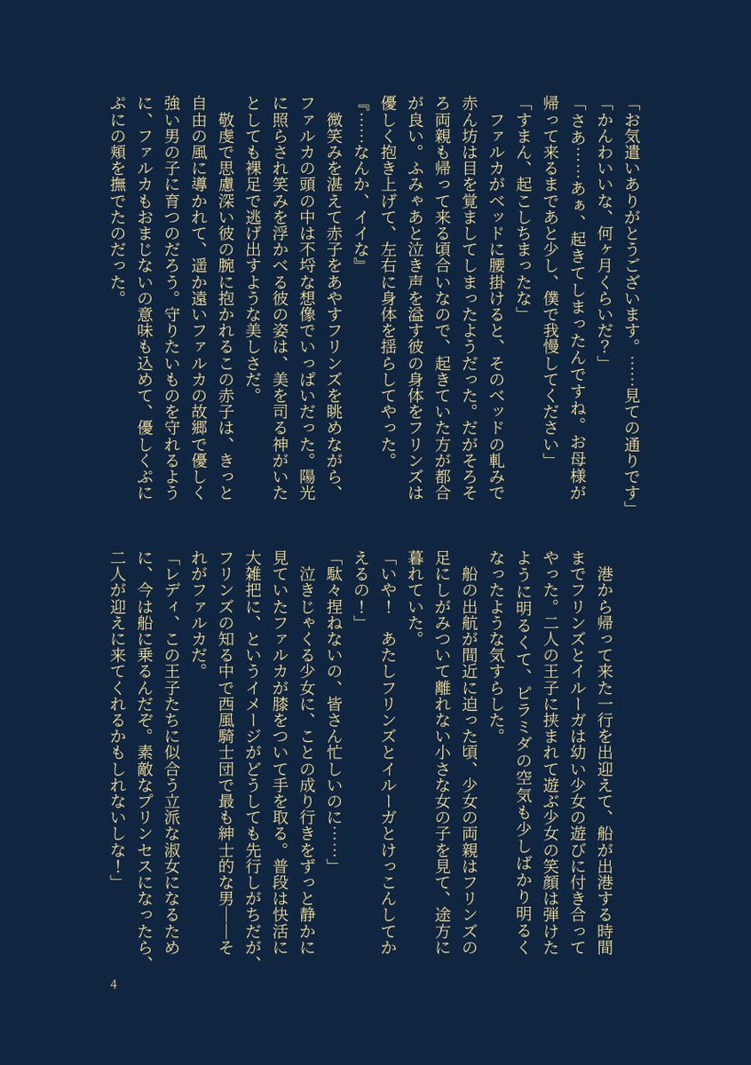 ちゃんも tweet media