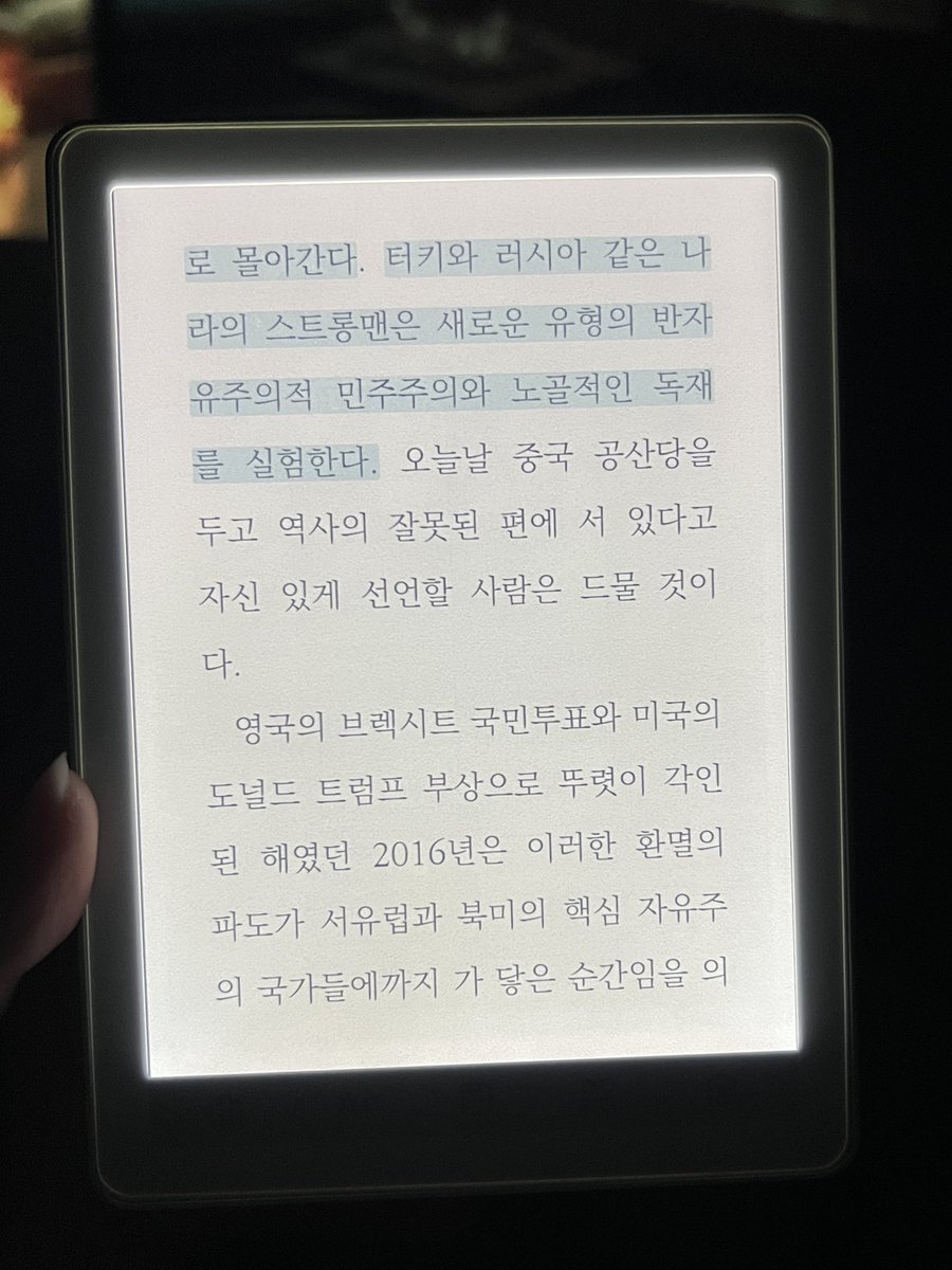 🫧りあん🫧 tweet media