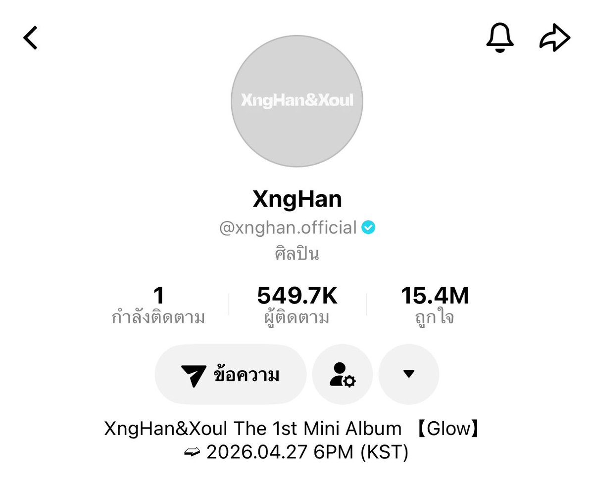 ⋆ ★ 사랑홍 ★ ⋆ tweet media