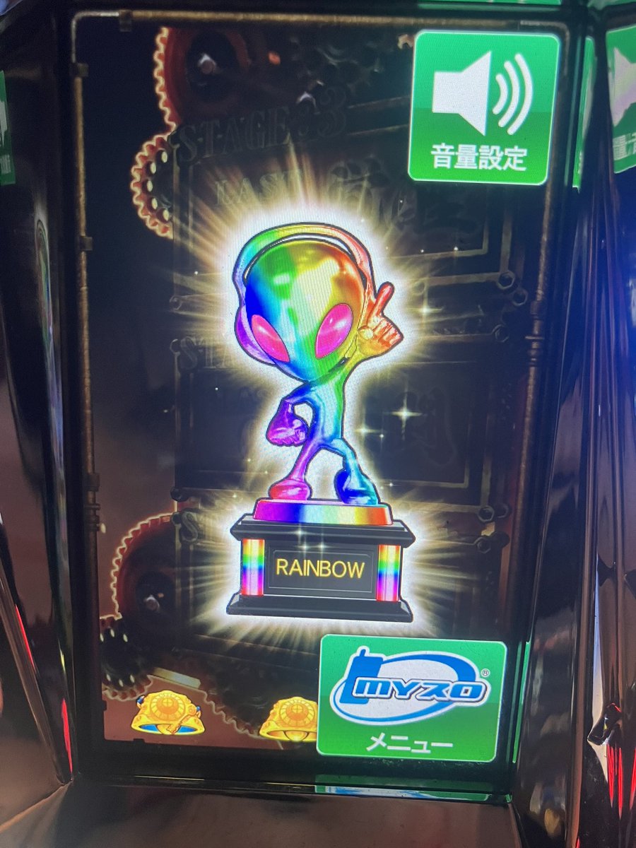 モッツァレラチーズ🧀 tweet media