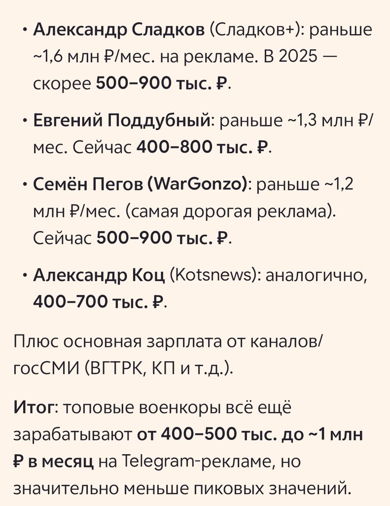 Andrei Imeretin tweet media
