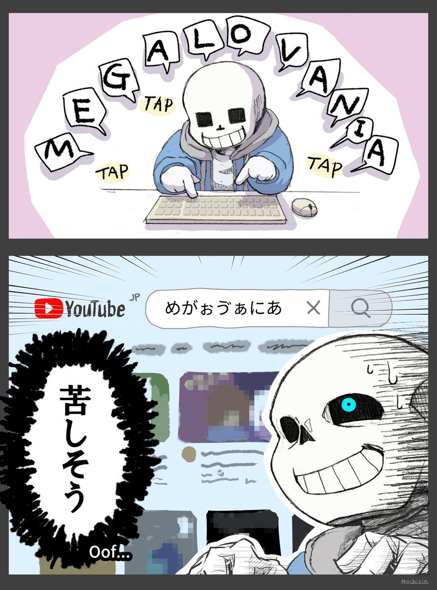 キズナ (@2jpbhki79Z6842) / Posts / X
