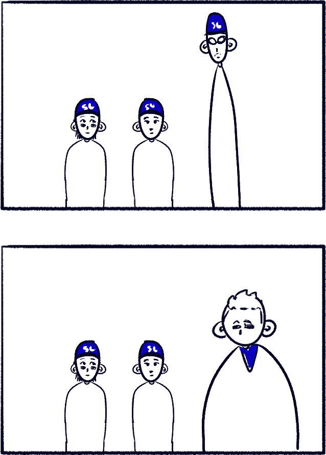 삼성 라이온즈 외야수