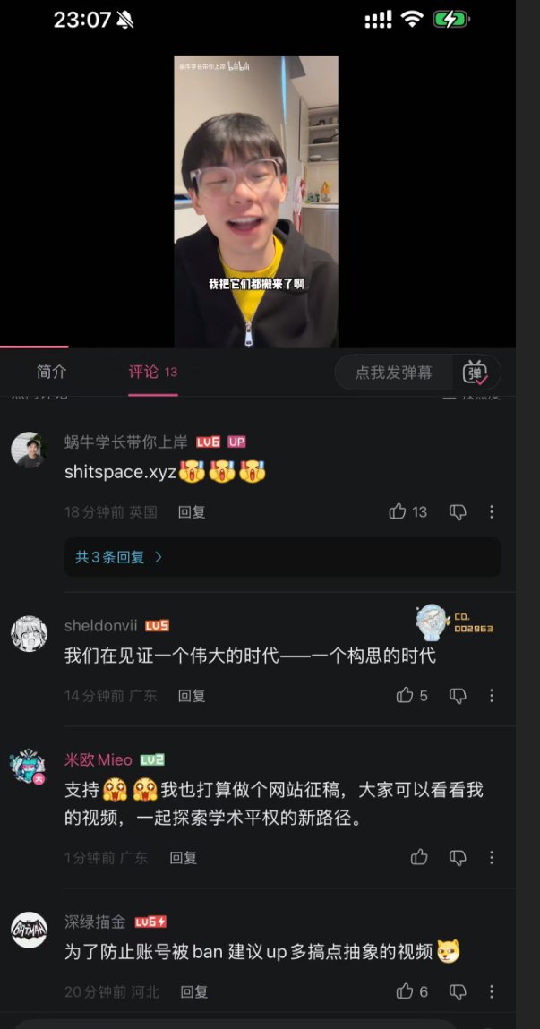 马帕鲁🦞(not a lobster) tweet media