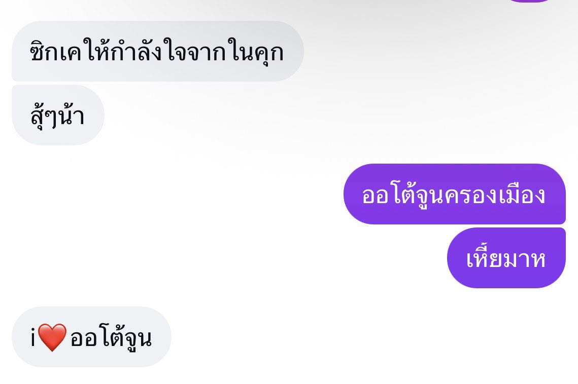 𝘿𝘿☆ tweet media