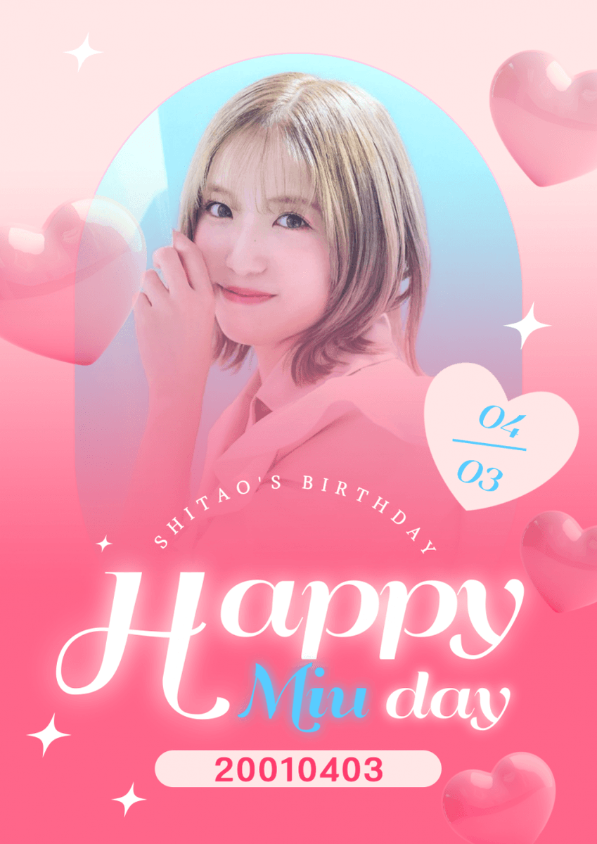 nerv891's tweet photo. 下尾みうちゃん、25歳のお誕生日おめでとう！
韓国と日本、そして世界中のどこにいても、みうちゃんを応援する気持ちは一つだよ。
最高に幸せな一日になりますように！

#下尾みう25歳生誕祭 #下尾みう #시타오미우 #ShitaoMiu #MiuShitao #みうメール #AKB48

@miumiu_0403 https://t.co/9au4l5PCOY