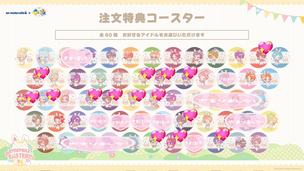 無。取引垢 tweet media