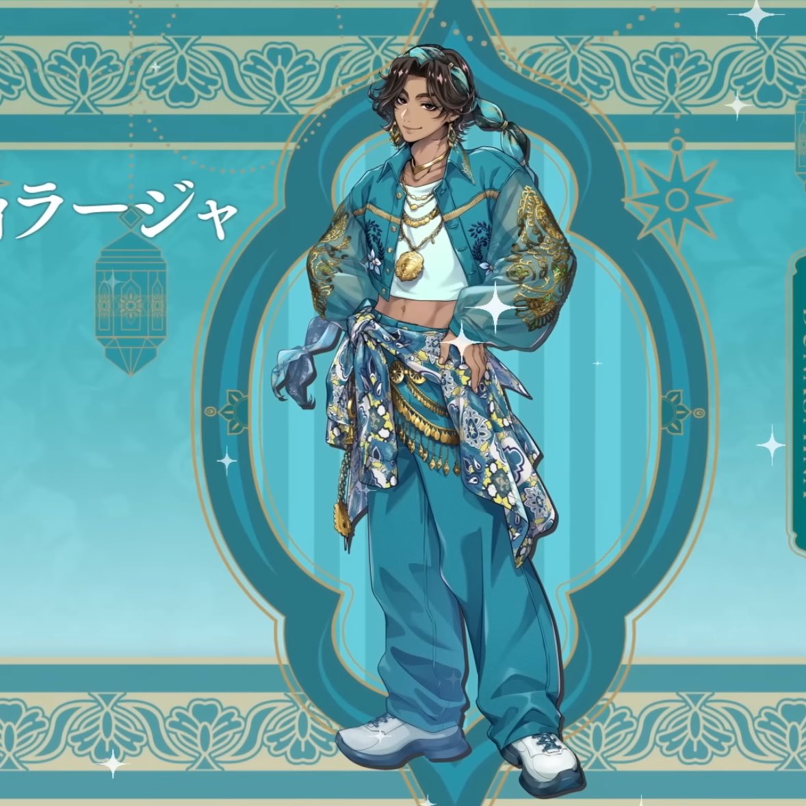 さくら tweet media