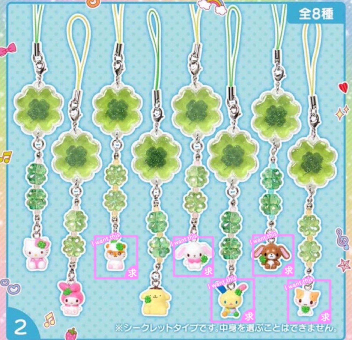 まりも tweet media