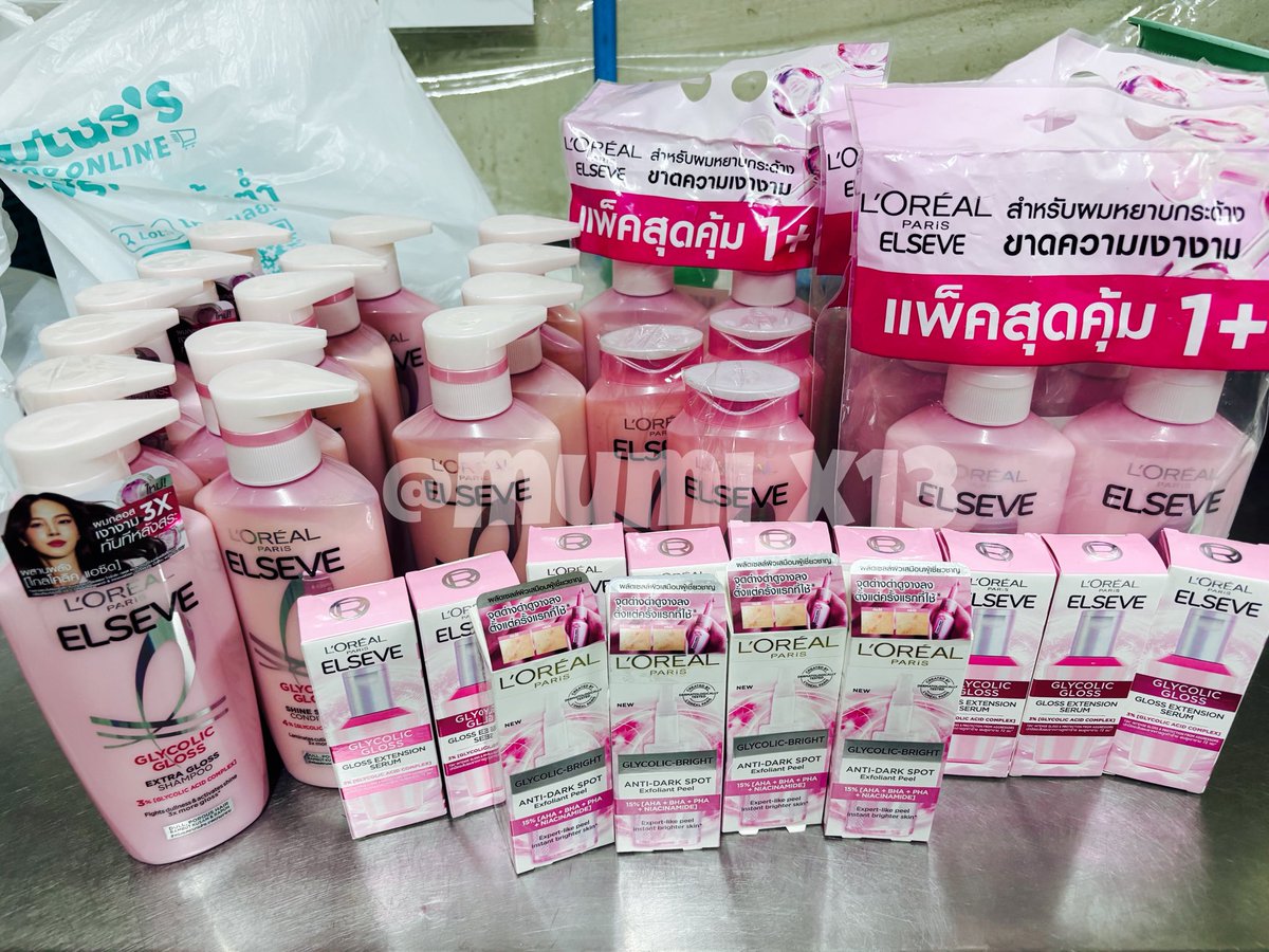 ˚ ༘ ⟡ ̫ M~u!! ♡̷ ˚ ༘ ⟡ tweet media