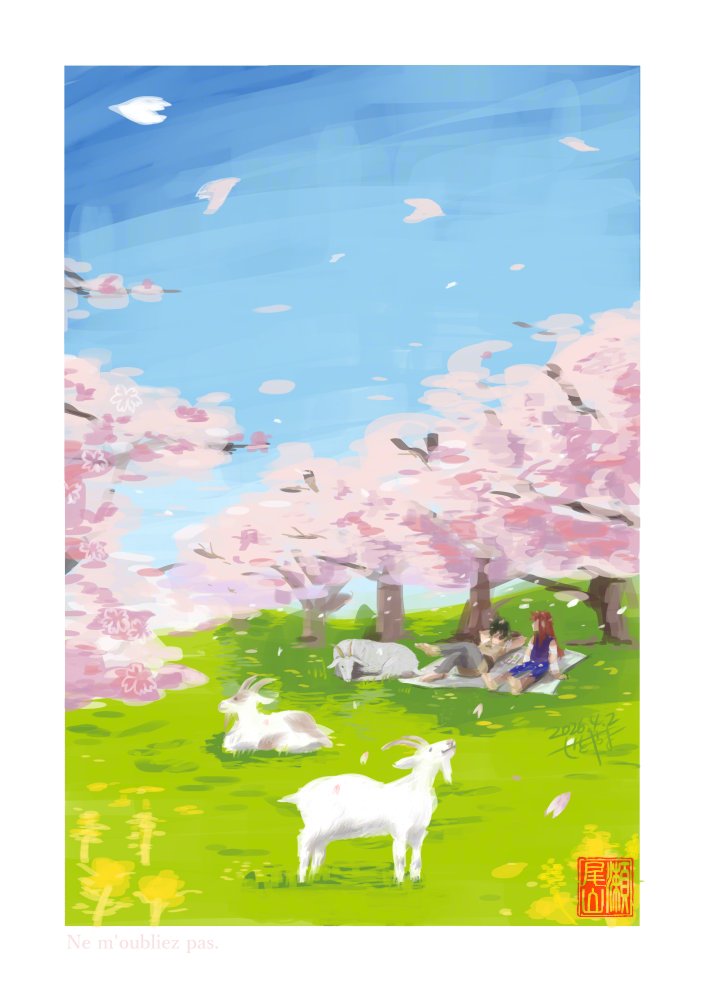 瀬尾山𓃶𓎿 𓀑 tweet media