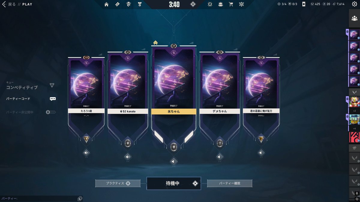 こおり tweet media