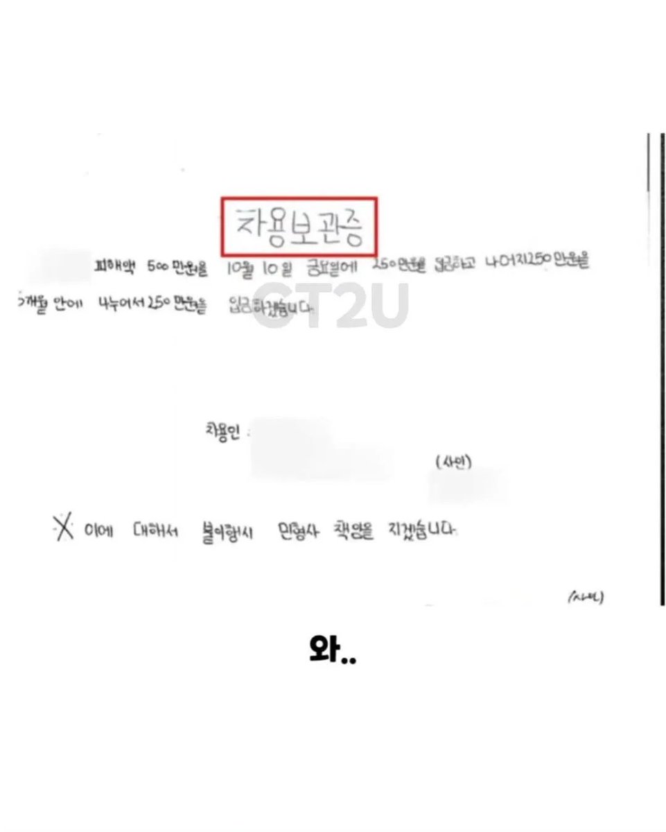 루시퍼 tweet media