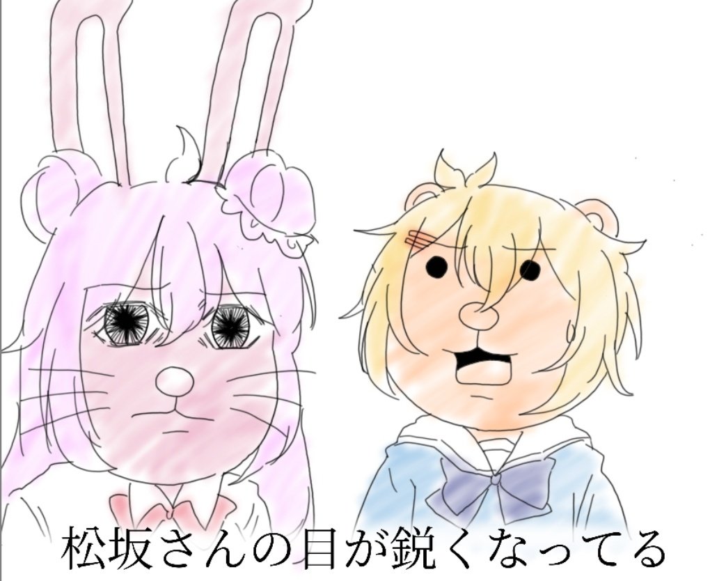 異次元のペラポ tweet media