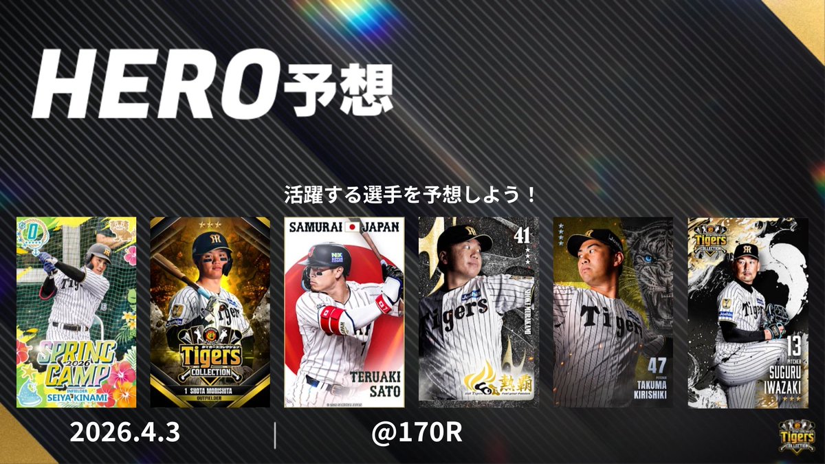 カーネルたん🐯 tweet media