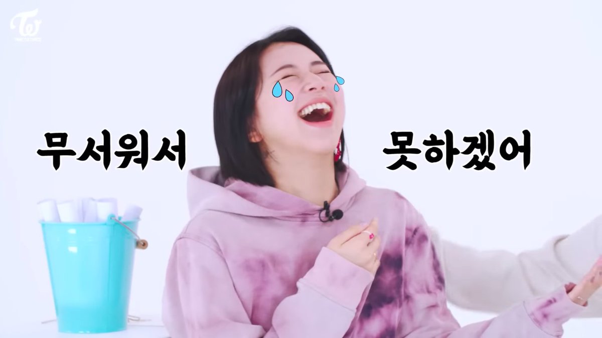 twice anniversaries tweet media