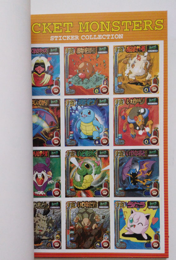 Bookinbox tweet media