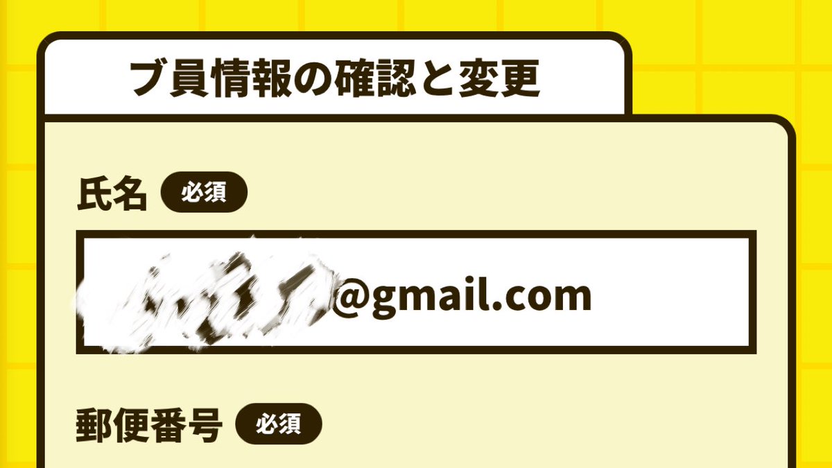 ぐんま tweet media