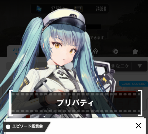 でぃすぷつー tweet media