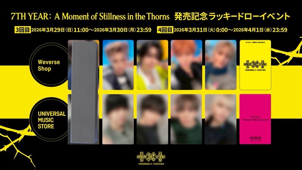 ベーカリー tweet media