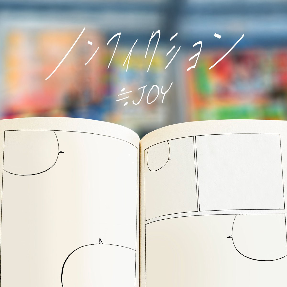 YU-JIN（ユージン） tweet media