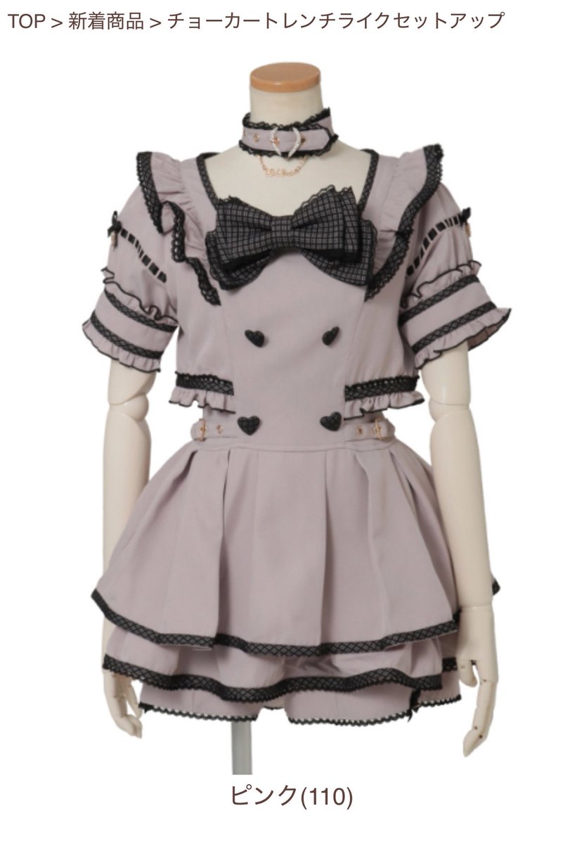 liufkyogoi tweet media