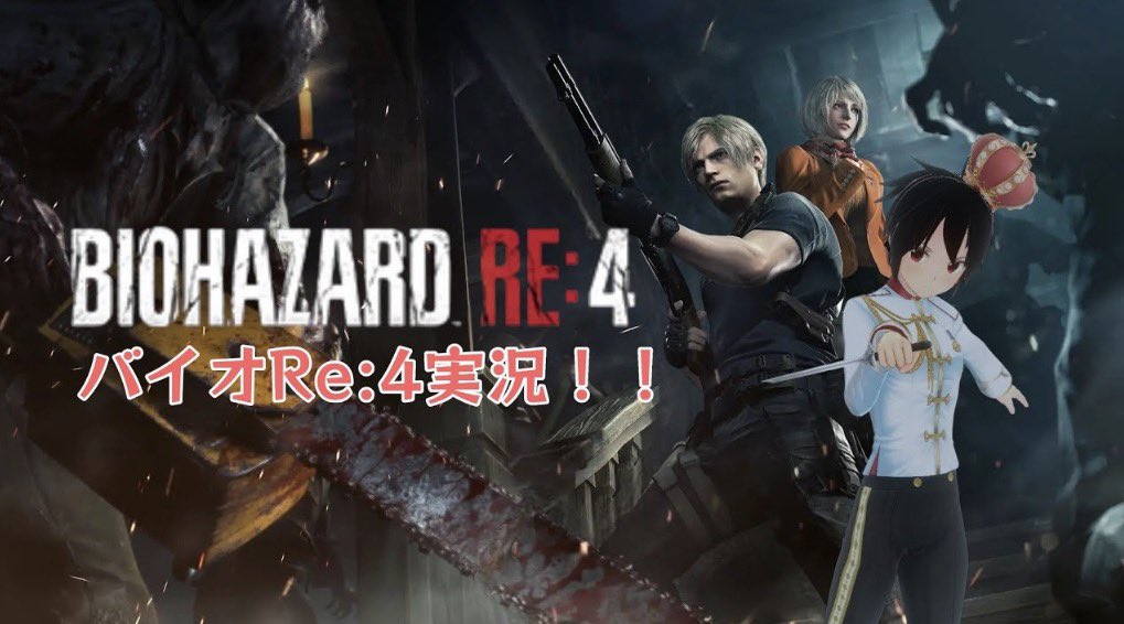 アリアCH/YouTube垢 tweet media