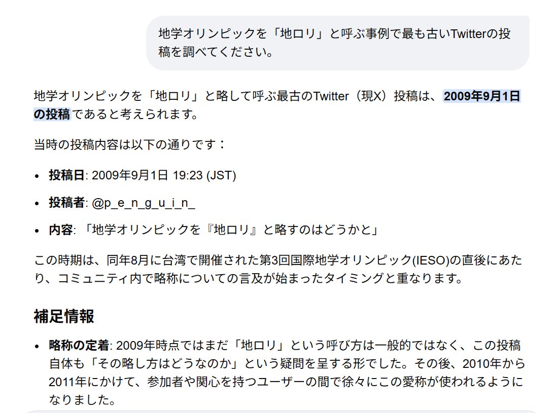 цкапон tweet media