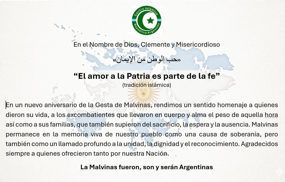 Centro Islámico de la República Argentina tweet media