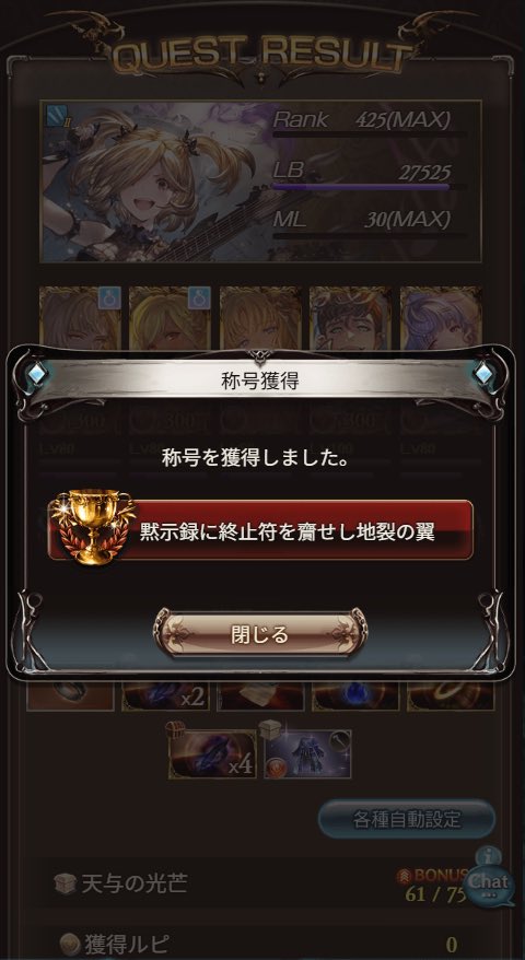 ぽいぽい tweet media