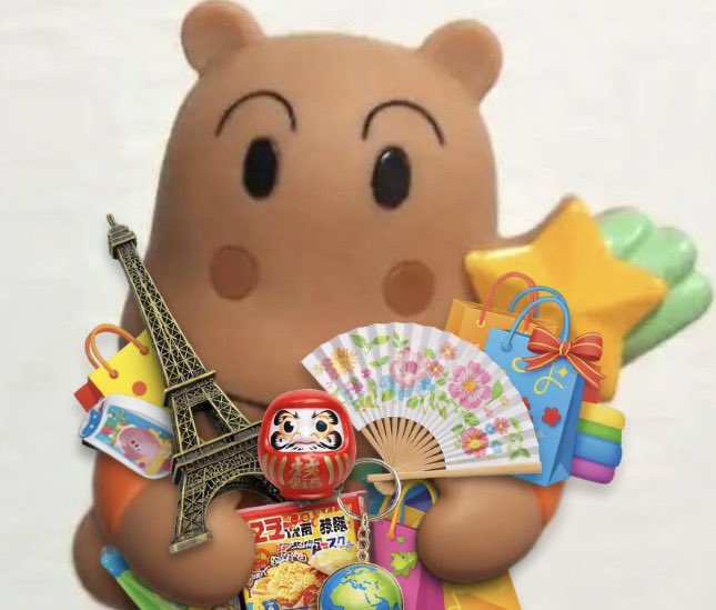 🐼プロ競艇屋さんの競艇予想250円🐼当選率高めPayPay💰 tweet media