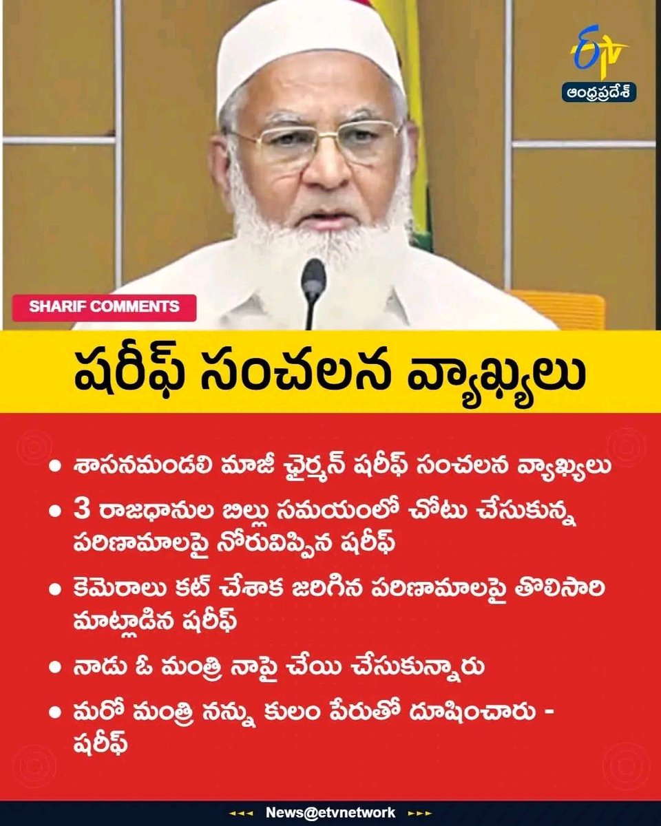 Devipriya Golla✌️✌️ tweet media