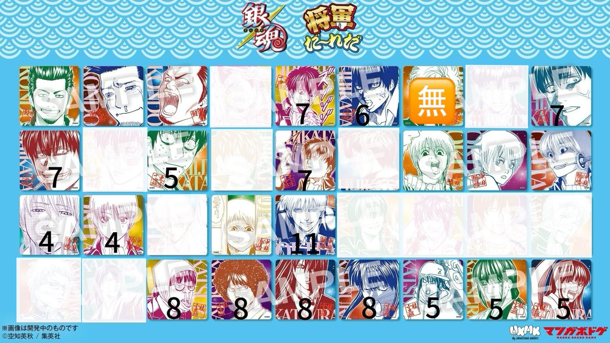 みおん tweet media