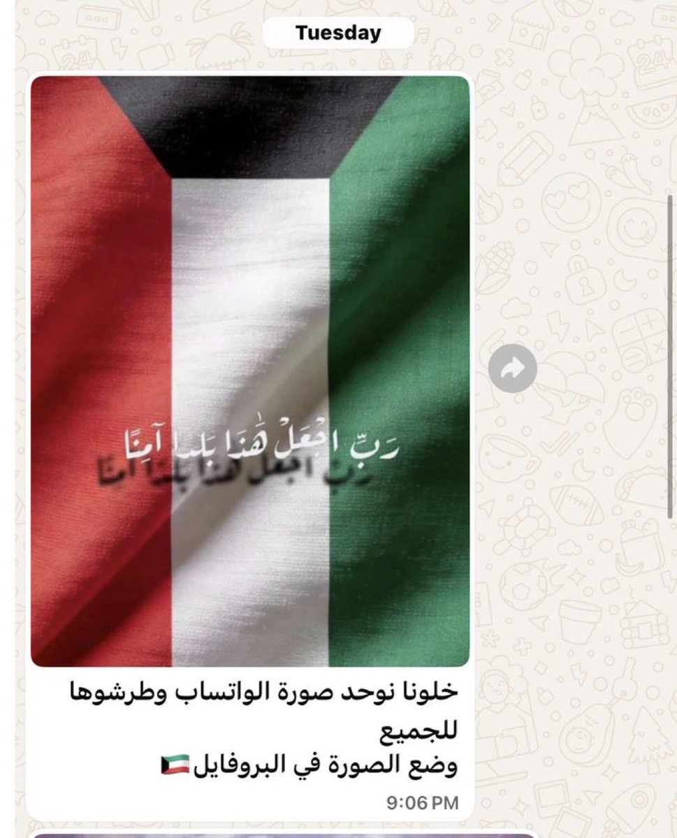 أ . طلال العنزي tweet media