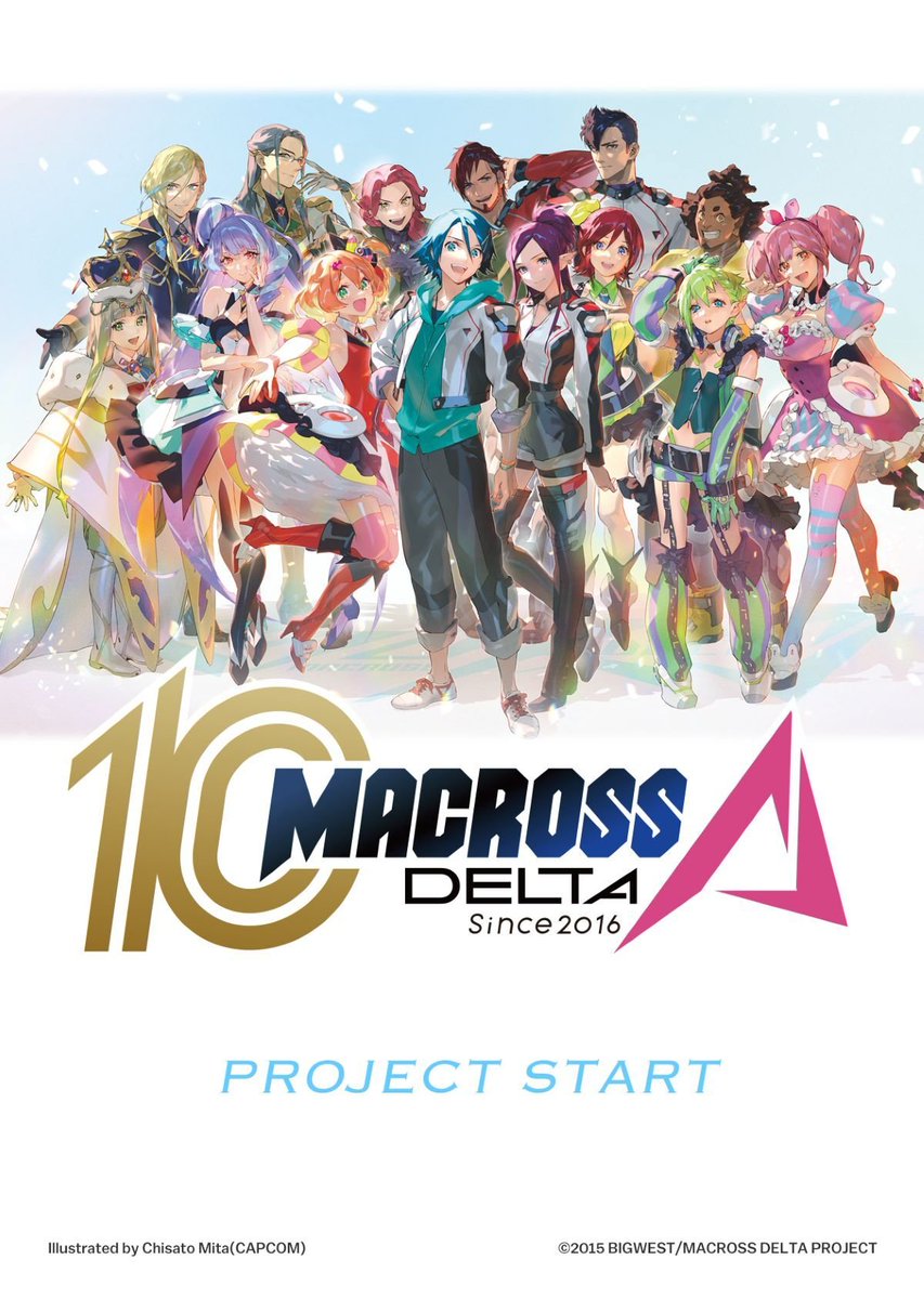 電ファミニコゲーマー tweet media