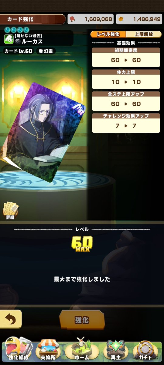 いさ@ライモン tweet media