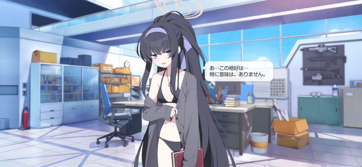 Ganbarimas/ブル垢（ tweet media