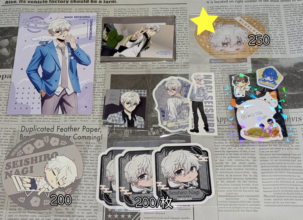 MIC【取引垢】リトリン確認お願い未読返信× tweet media