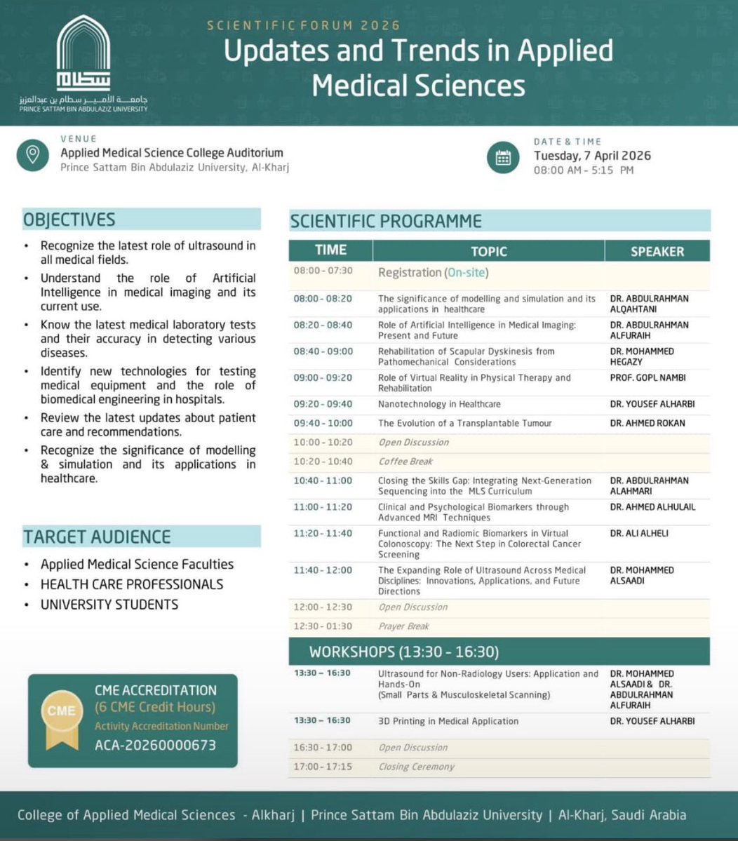 بَتّال صابر | علاج طبيعي tweet media