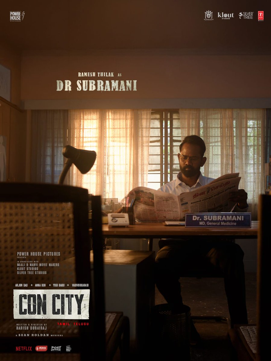 thirdeyecinemas's tweet photo. More popular faces join the cast of #ConCity!

- @thilak_ramesh as Dr Subramani
- Thambi Ramaiah as Minister Varadharaj

A film by @harish_durairaj, coming soon to theatres near you.

Starring @iam_arjundas @benanna_love @iYogiBabu #Vadivukkarasi #Akhilan. 

@powerhousepic in https://t.co/9iEafpqktd