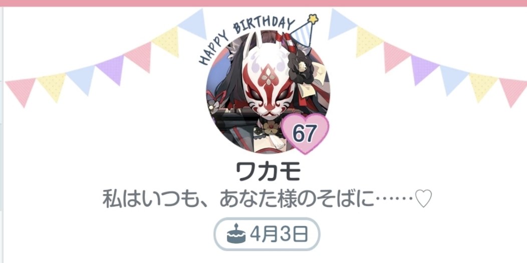 ボーダー tweet media