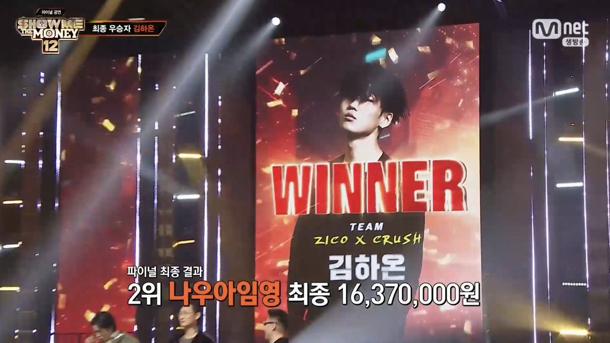 al☆ | PO update on 📌 tweet media