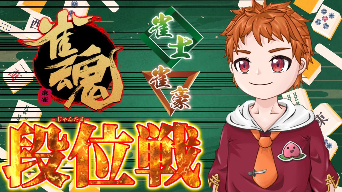 せんとげーむ / Cent Games tweet media