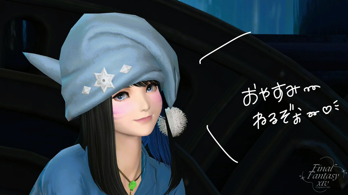 たぴ㌨ tweet media