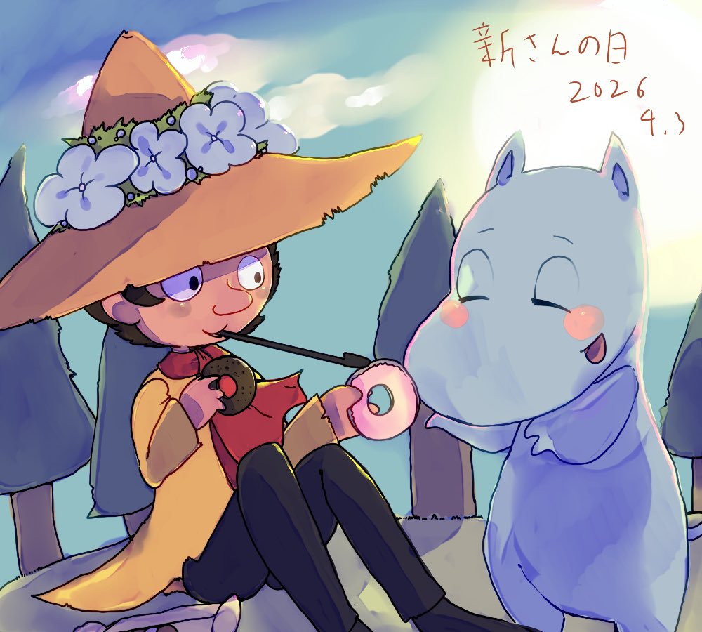 モイモイ (@moimoi_MS46) / Posts / X