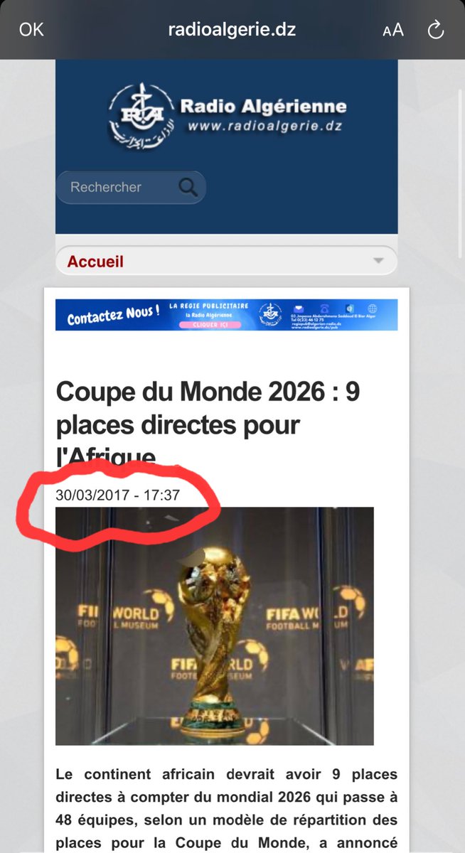 بلال tweet media