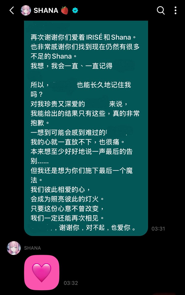 ㄴㅇㄱ tweet media