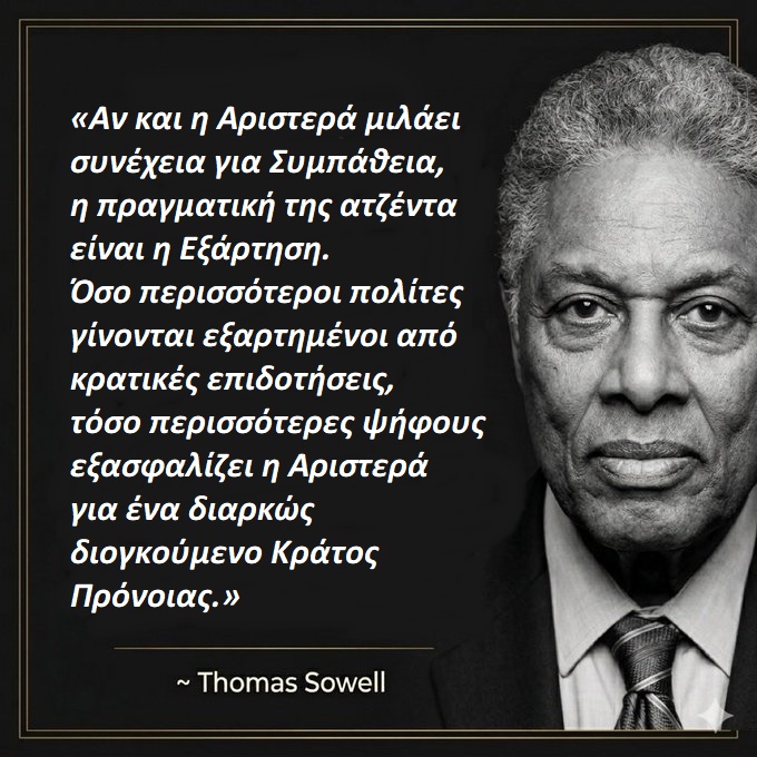 Κουφοκώτσιος Μάλαμας tweet media