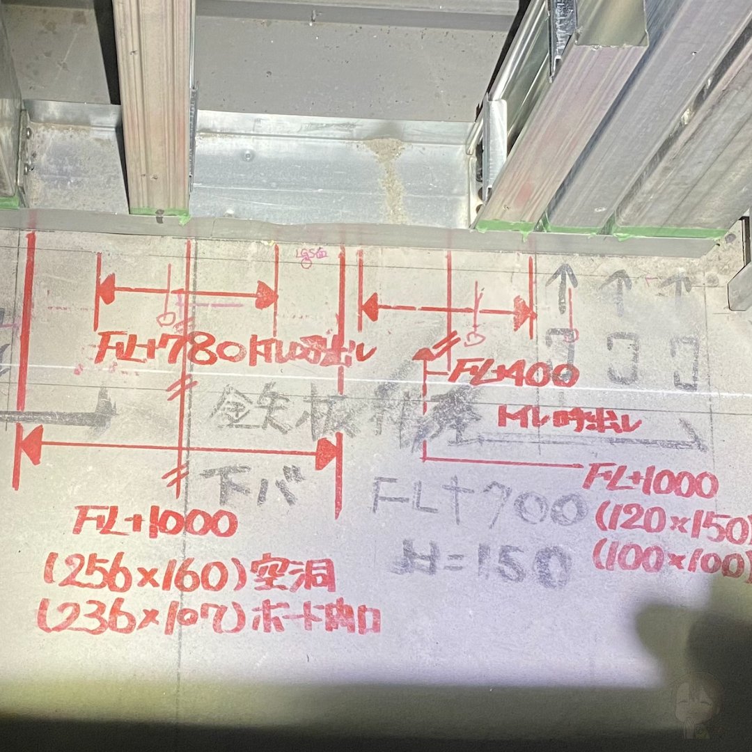 でんちゃん@電気工事 tweet media